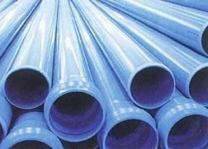 <b>PVC-UH高性能硬聚氯乙烯供水管材介绍及优势</b>