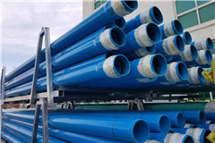 <b>PVC-UH给水管厂家,诚信可靠,品质有保障,山东客户看过来!</b>