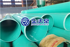<b>PVC-UH管材耐热性是怎样提高的？</b>